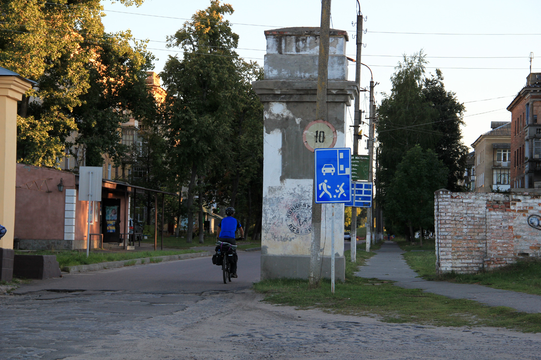Прощание с летом (небольшой велопоход по Сумской области, сентябрь 2020)